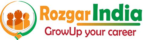 rojgar result photos|Image Resizer .
